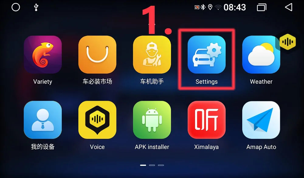 Car 360° panoramic system camera for Android multimedia screen, Android multimedia system with 360APP function