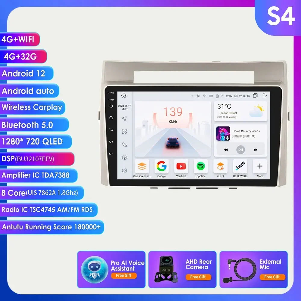 Wireless Carplay Android Auto Car Multimedia Player 9'' Touch Screen for Toyota Corolla Verso AR10 2004 2005 2006 2007 2008 2009