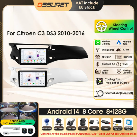 9" 2 Din Carplay Screen Android 13 Auto Radio for Citroen C3 DS3 2010 - 2016 Car Multimedia Player Navigation GPS RDS Stereo DSP