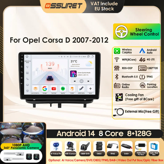 Android 13 Wireless Carplay Auto Car Multimedia Player Car Radio Player Stereo for OPEL CORSA D 2007 2008 2009 2010 2011 2012