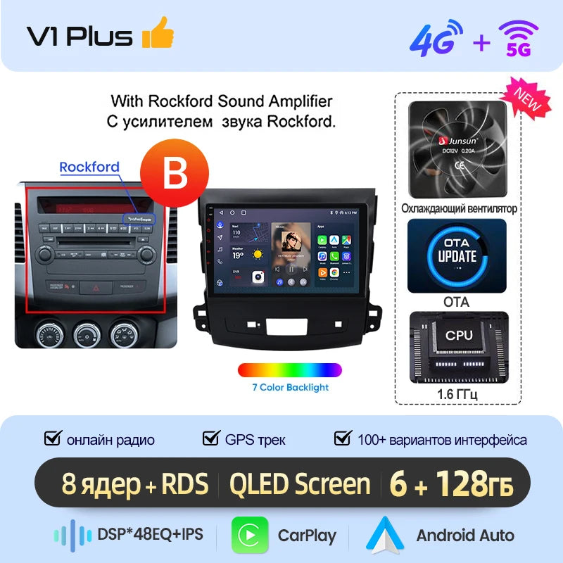 Junsun AI Wireless CarPlay Android Auto Car Radio For Mitsubishi Outlander xl 2 2005 2006-2011 4G GPS Smart Intelligent Systems