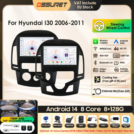 Android 13 Wireless Carplay for Hyundai I30 MT AT 2006 - 2011 9" Car Multimedia Player GPS Navi BT DSP 4G 2 Din Autoradio Stereo