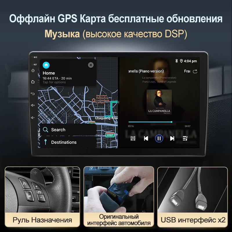 Junsun AI Wireless CarPlay Android Auto Car Radio For Mitsubishi Outlander xl 2 2005 2006-2011 4G GPS Smart Intelligent Systems