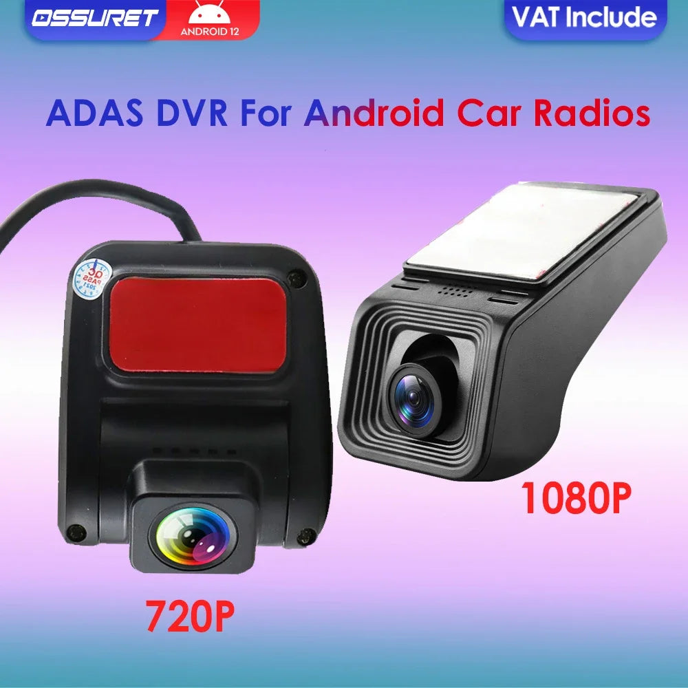 AHD Car DVR Digital Video Recorder Front USB Camera CMOS for Android Car GPS Multimedia Players Stereo