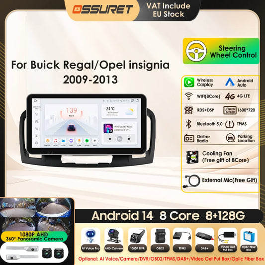 10.33" 2 Din Android 13 Car Radio Multimedia Video Player for Buick Regal Opel Insignia 2009 -2013 Navigation GPS Carplay Screen